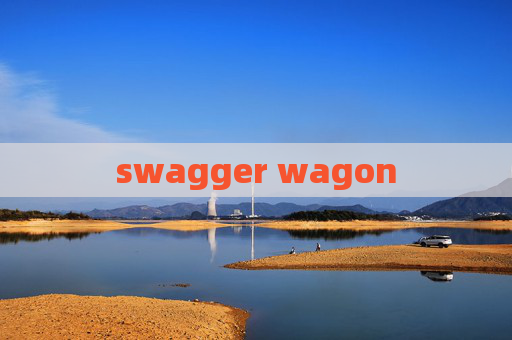 swagger wagon